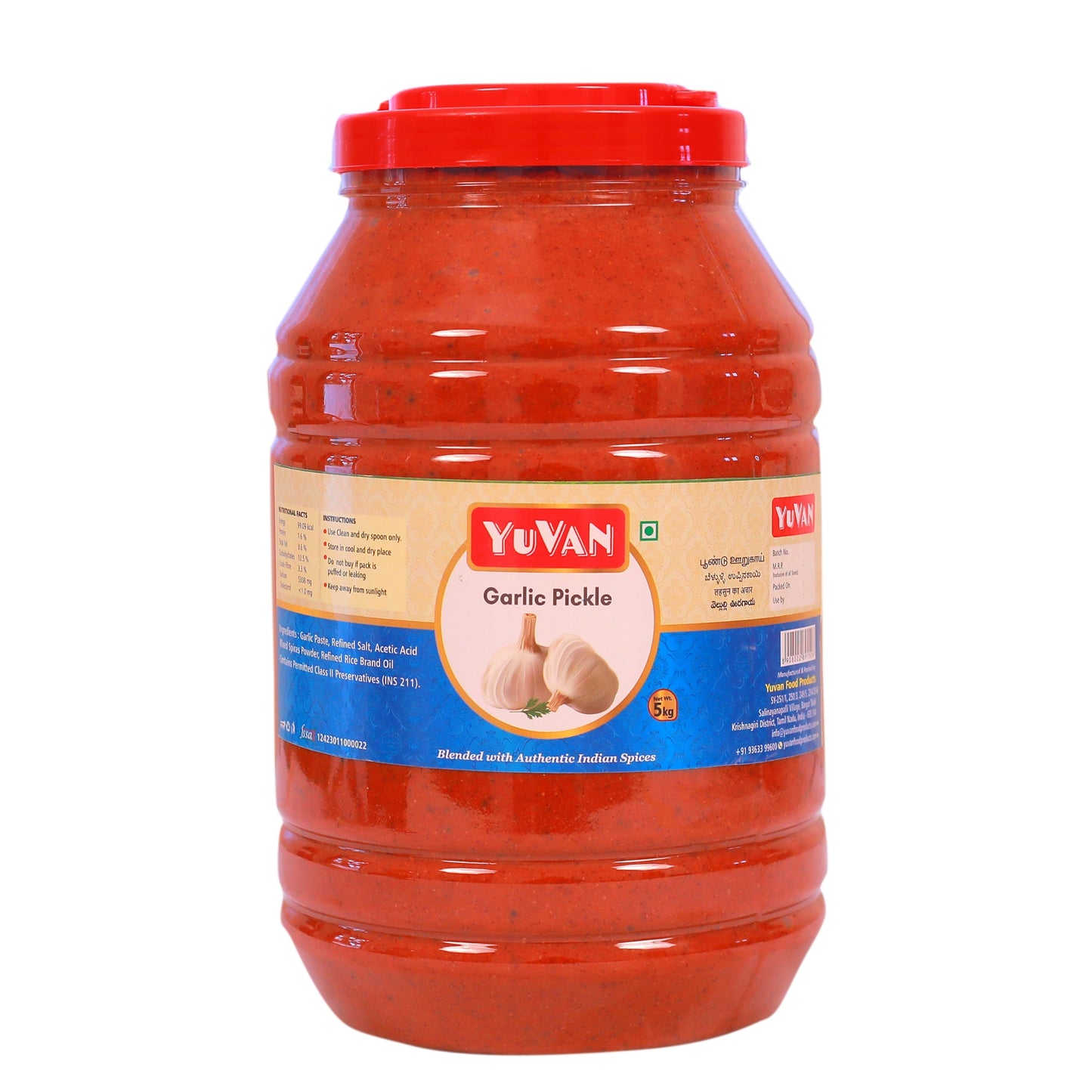 Garlic Pickle