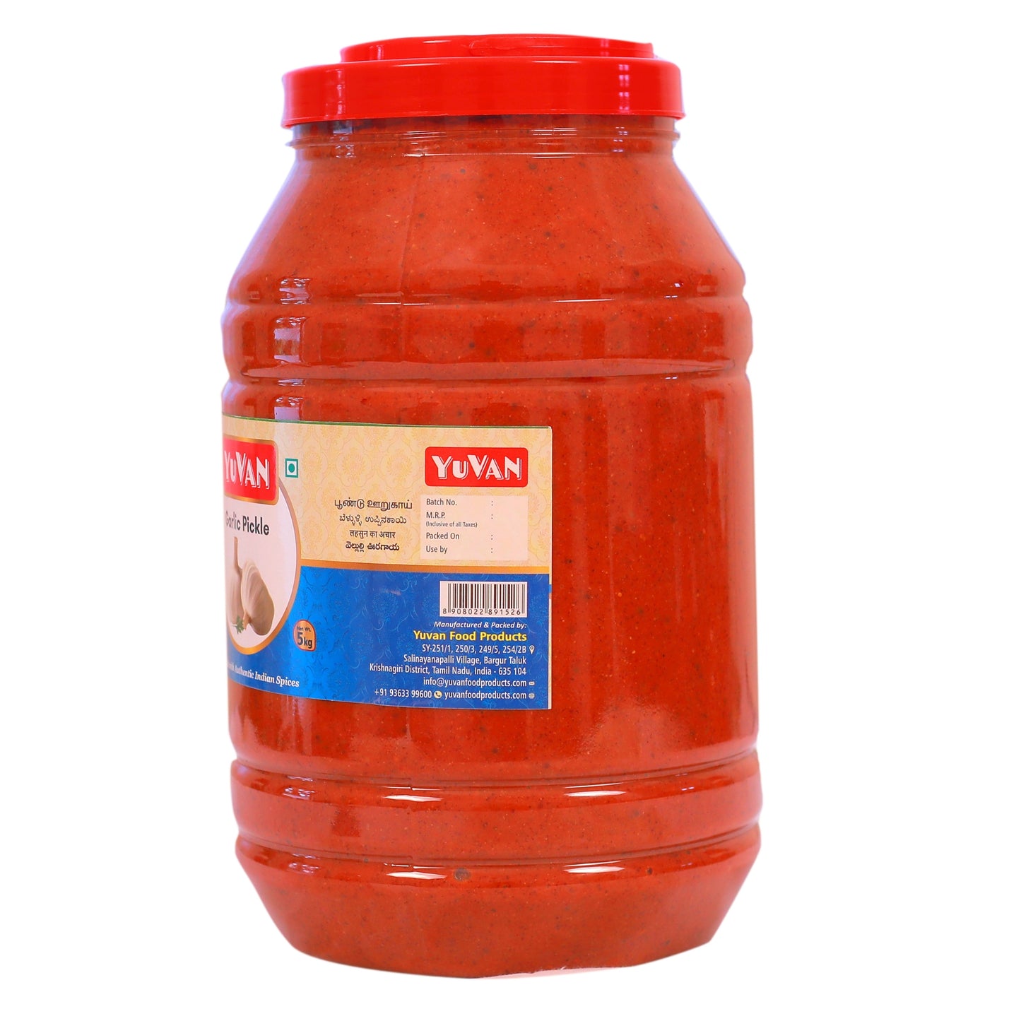 Garlic Pickle