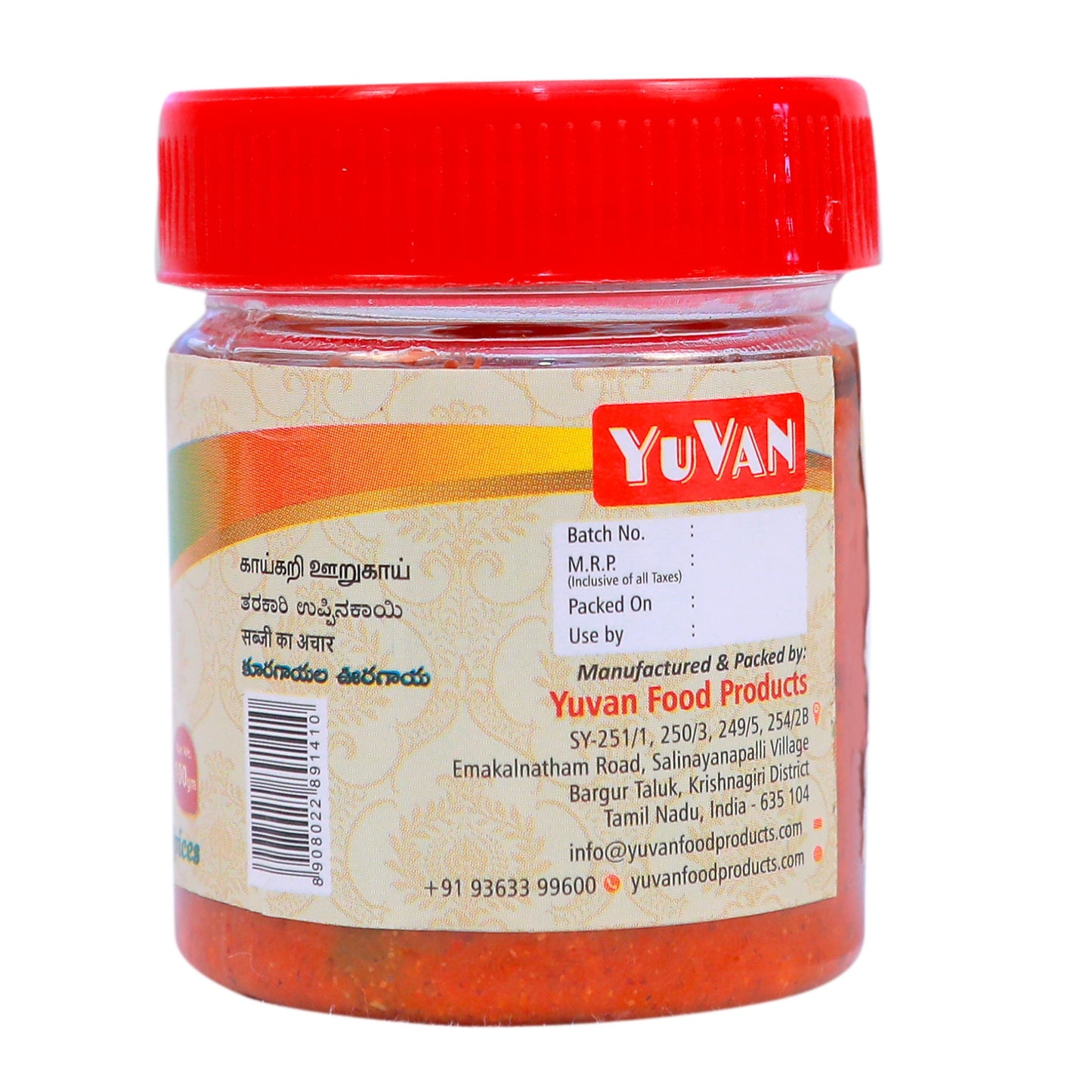 Mix Veg Pickle