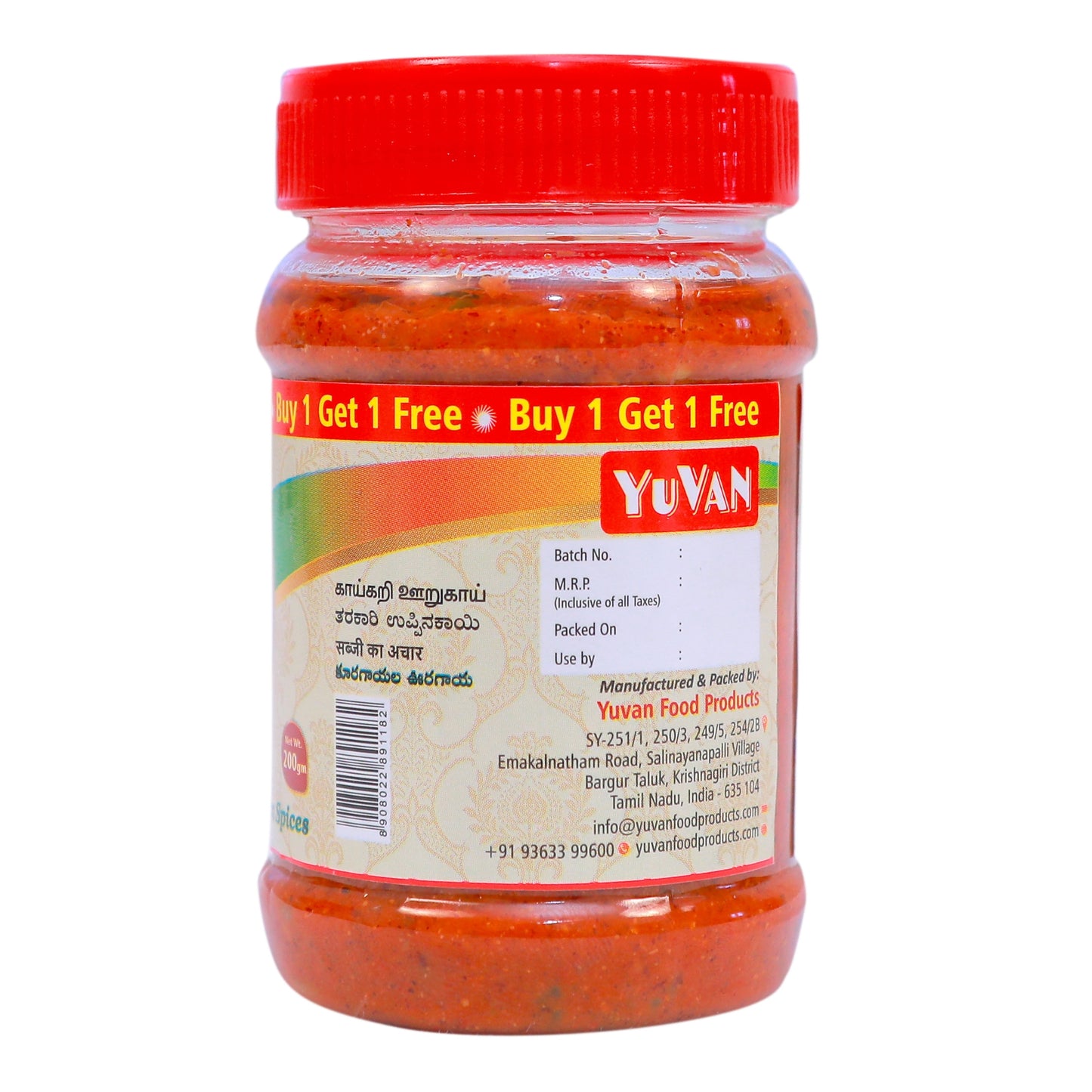 Mix Veg Pickle