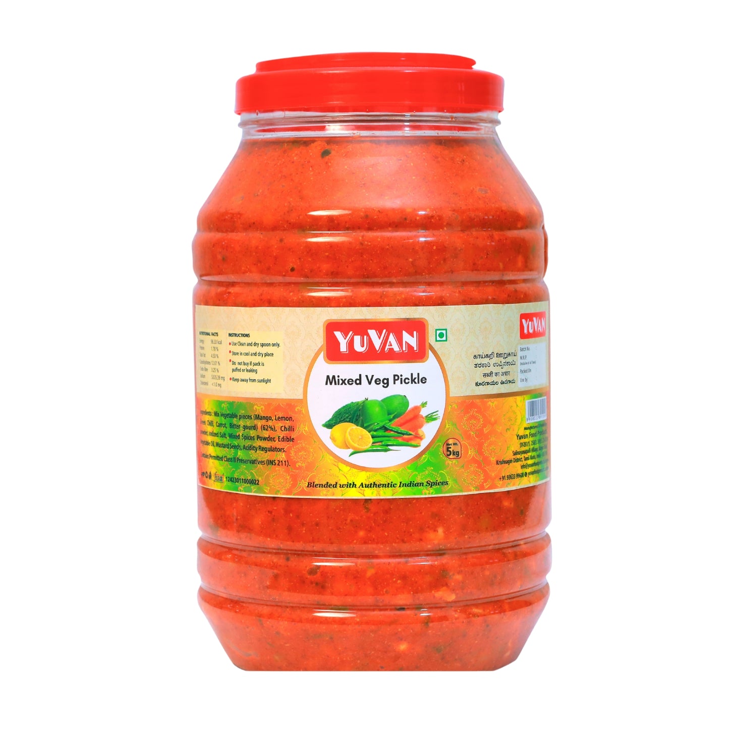 Mix Veg Pickle