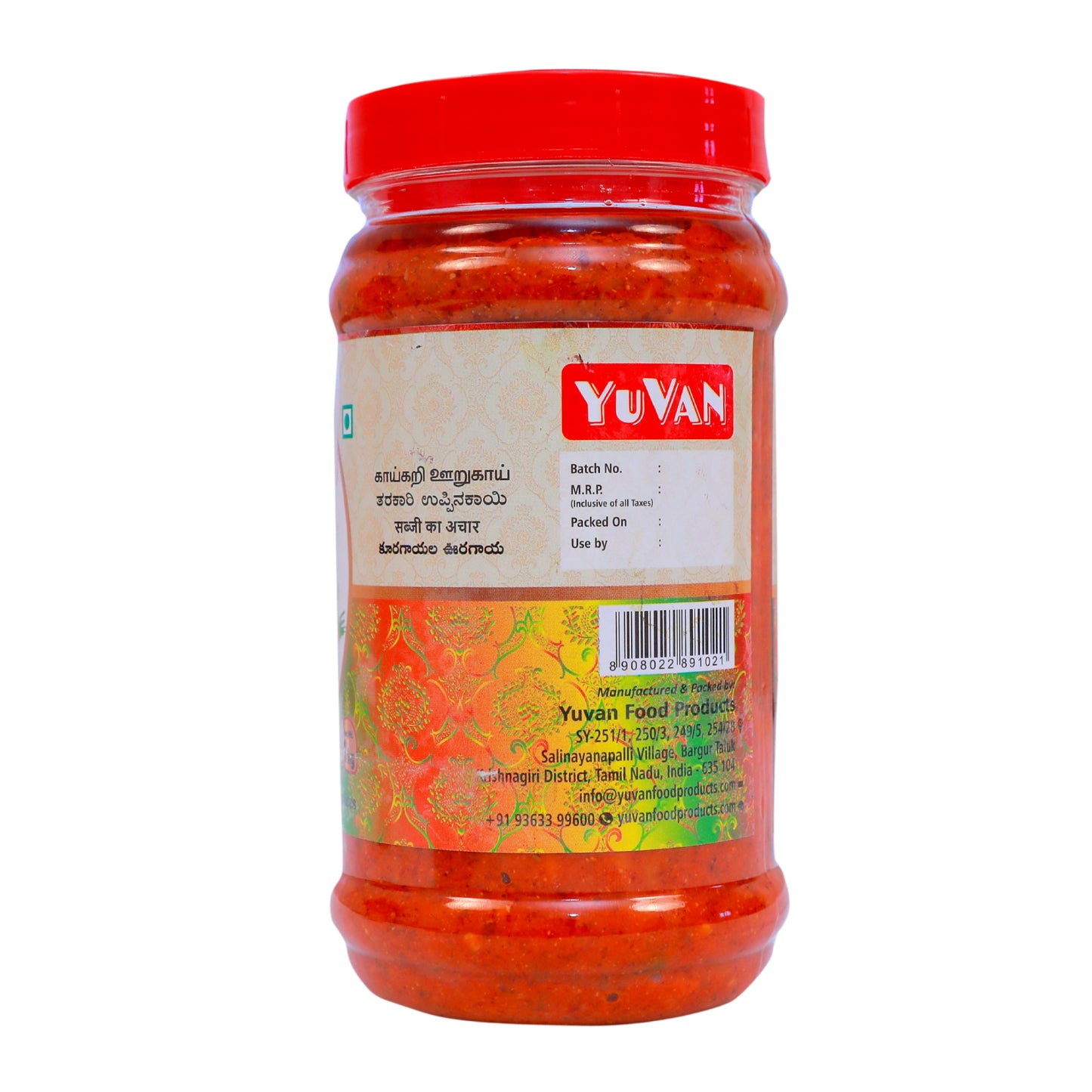 Mix Veg Pickle