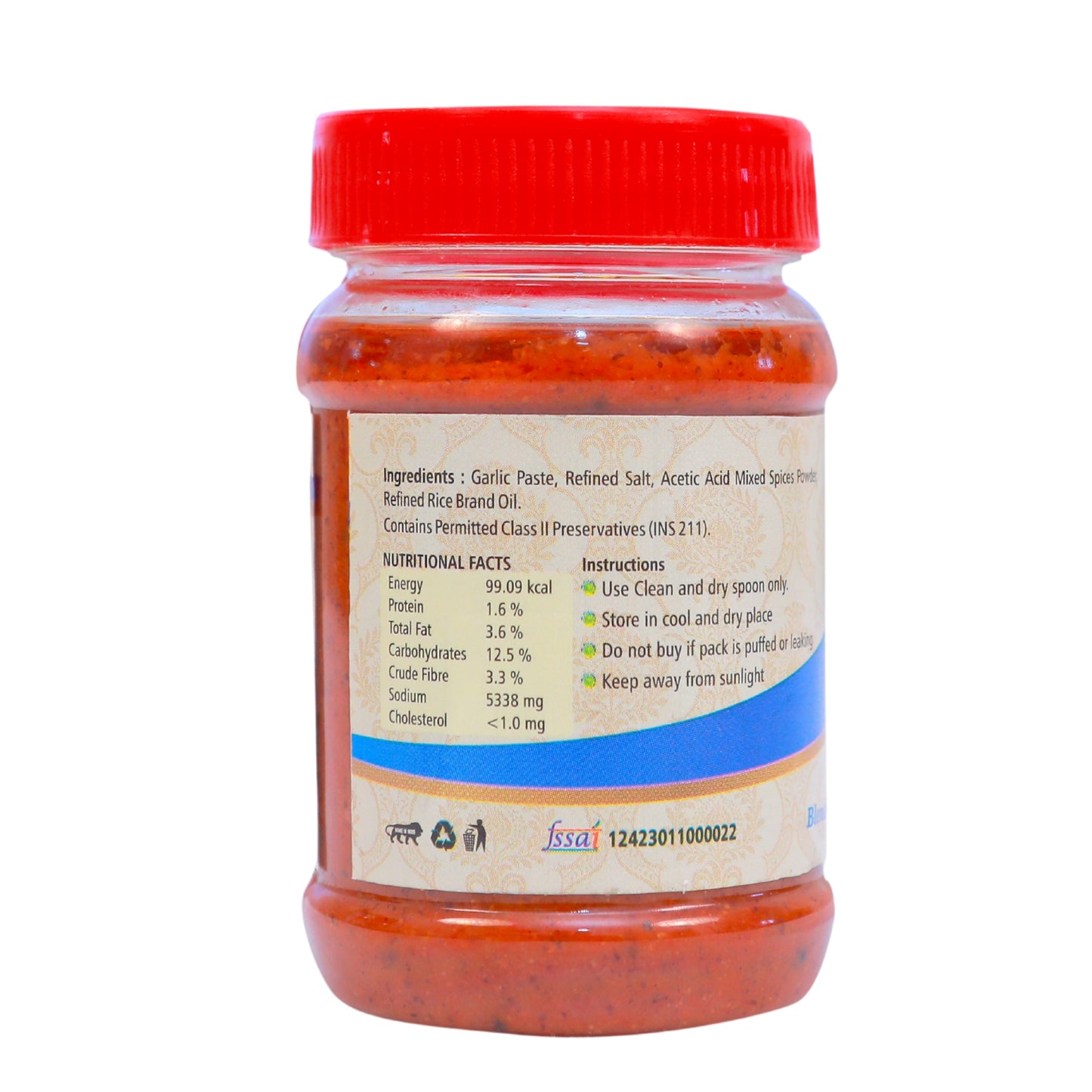 Garlic Pickle
