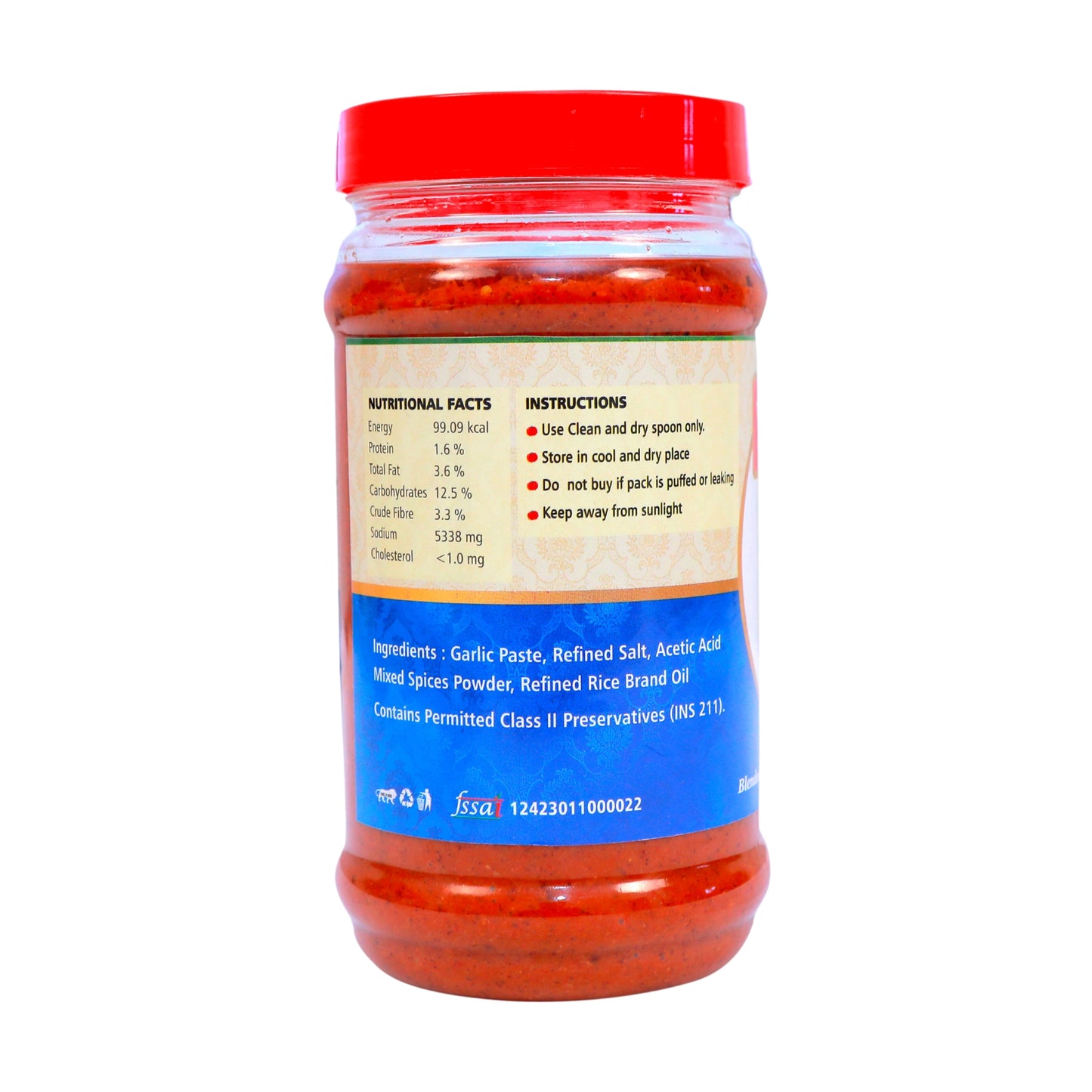 Garlic Pickle