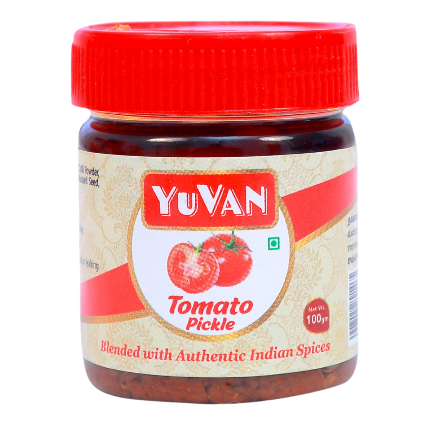 Tomato Pickle