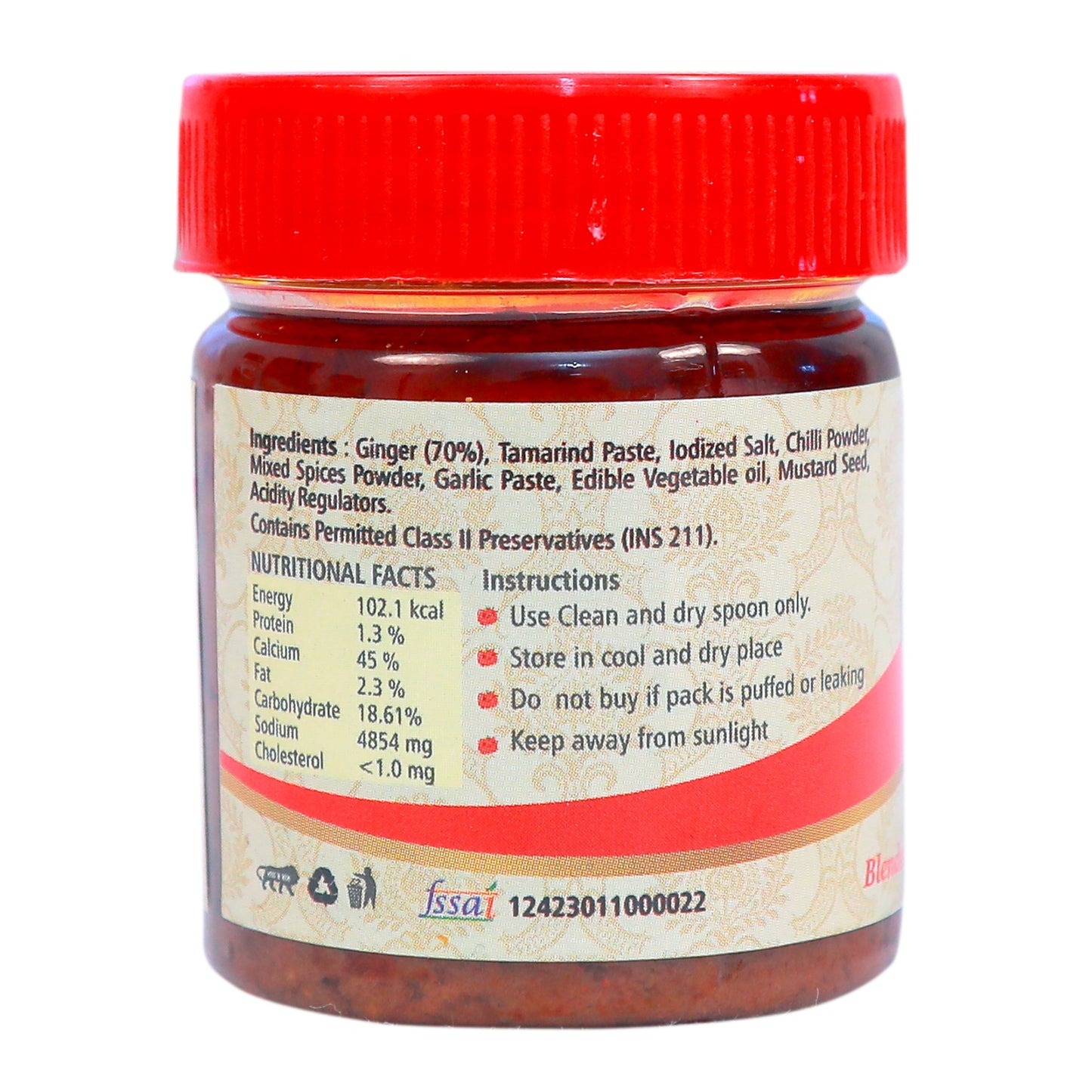 Tomato Pickle