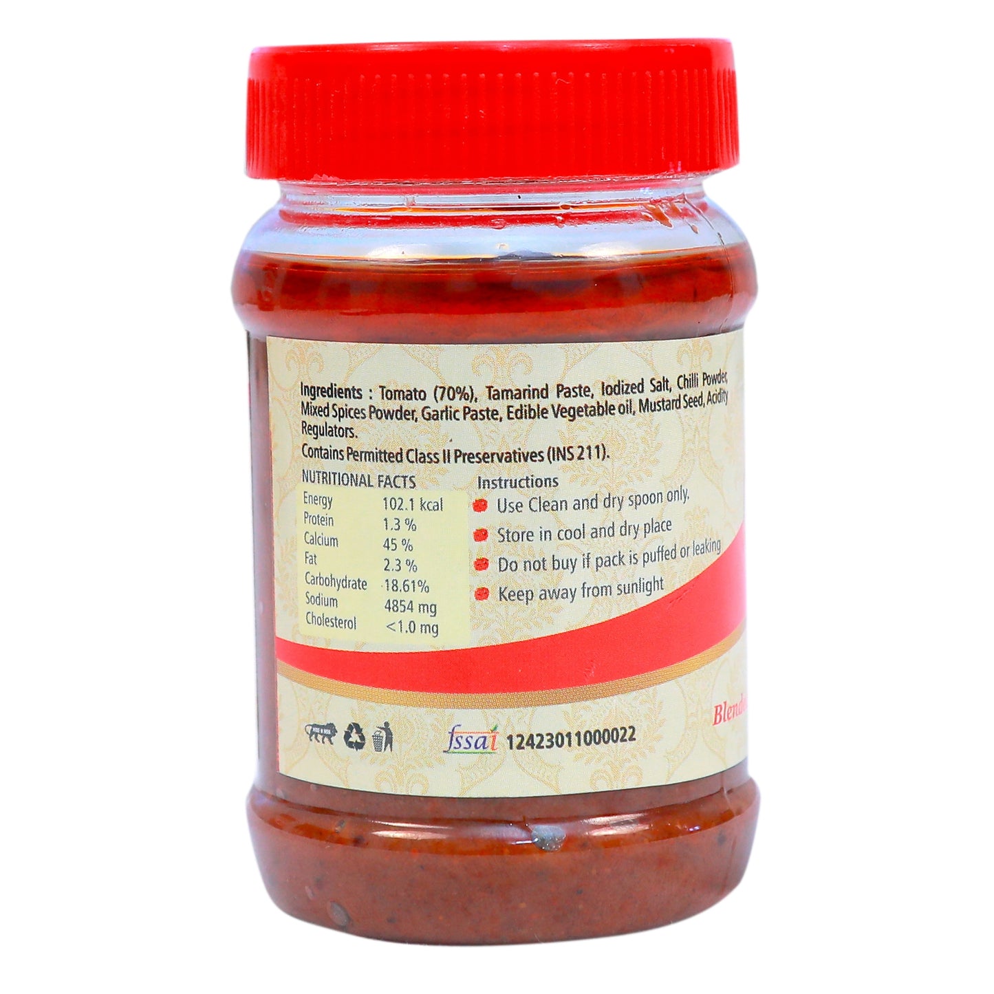 Tomato Pickle
