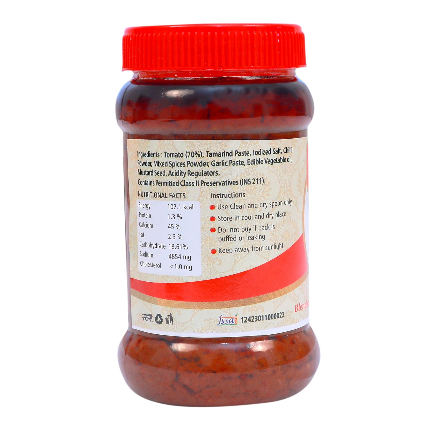 Tomato Pickle