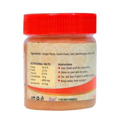 Ginger Garlic Paste