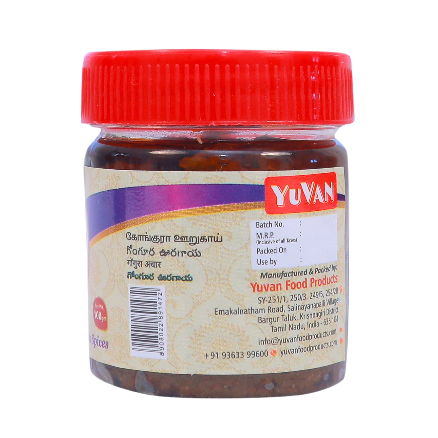 Gongura Pickle