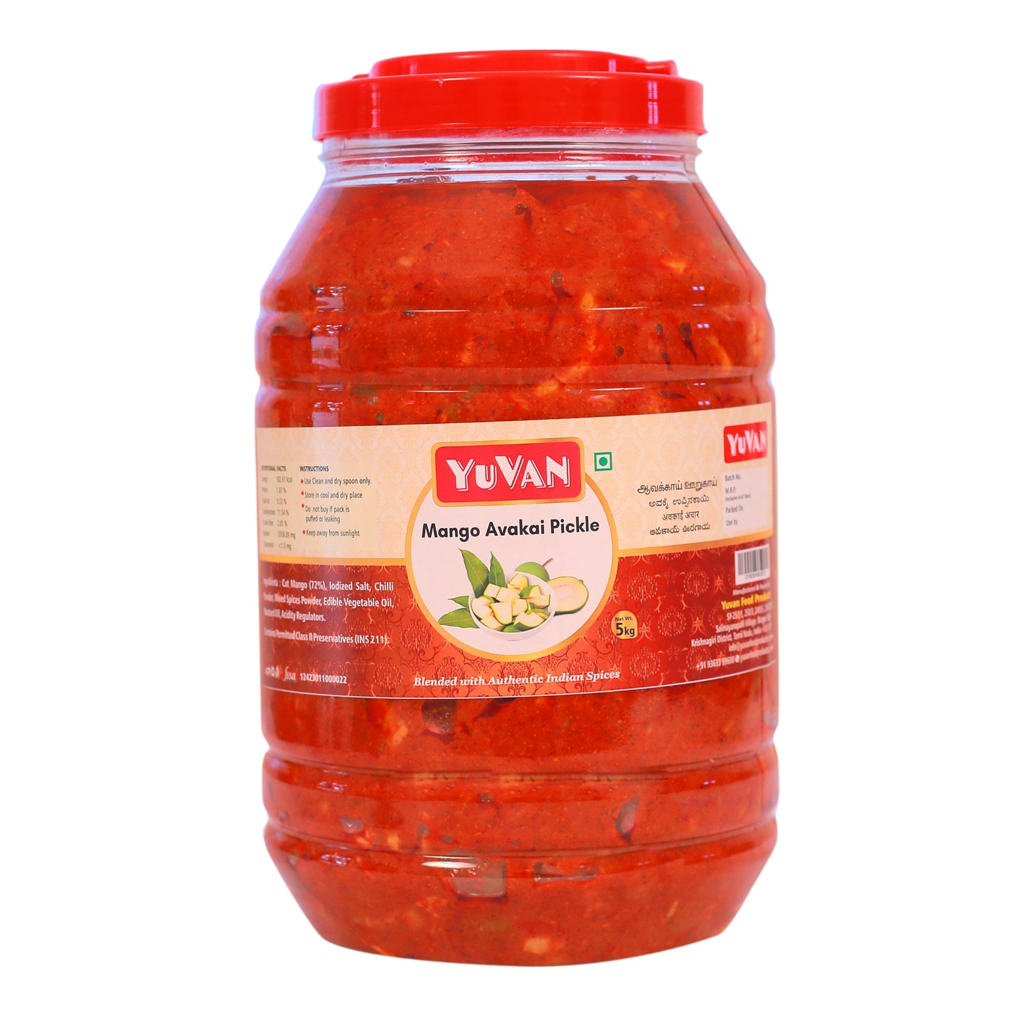 Mango Avakai Pickle