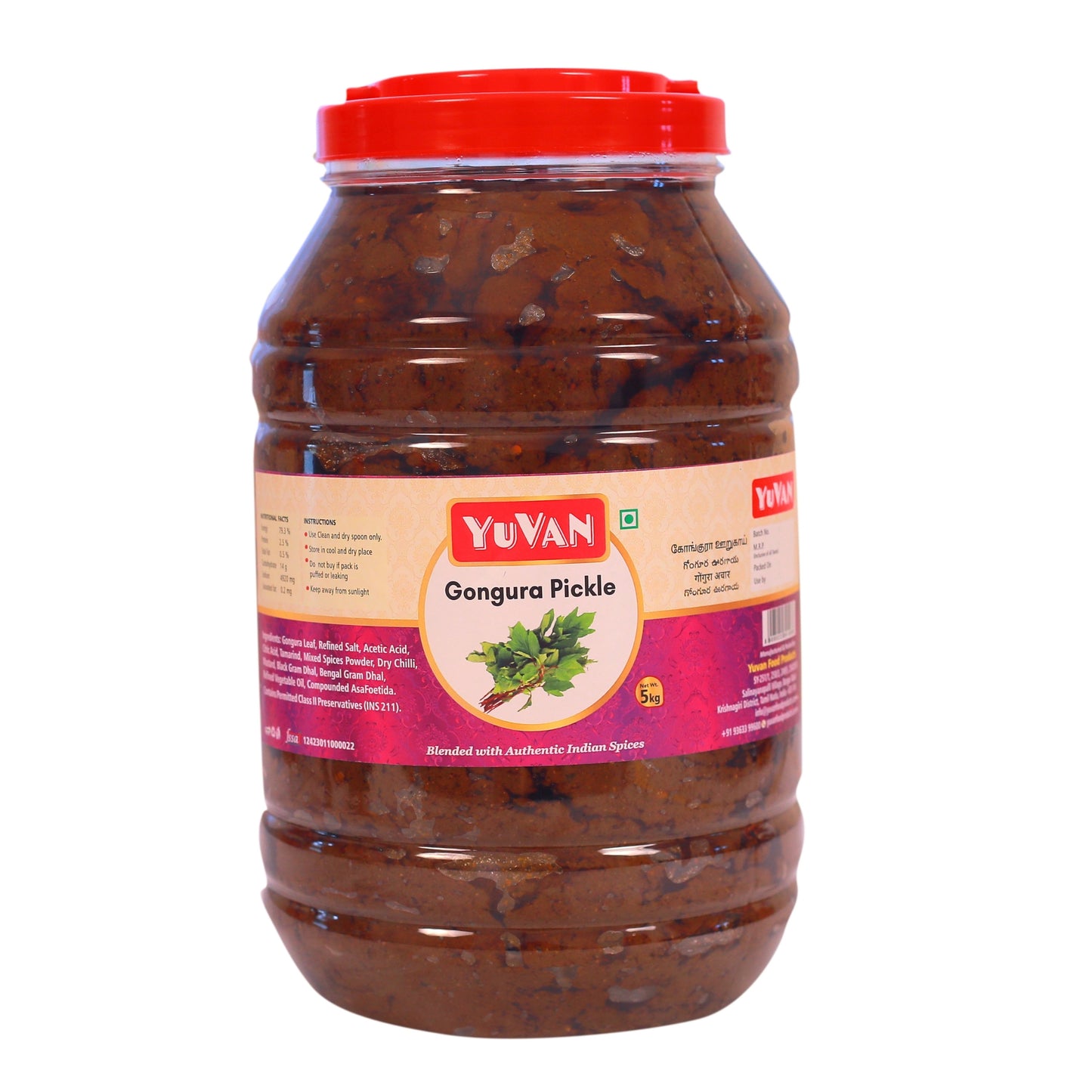 Gongura Pickle