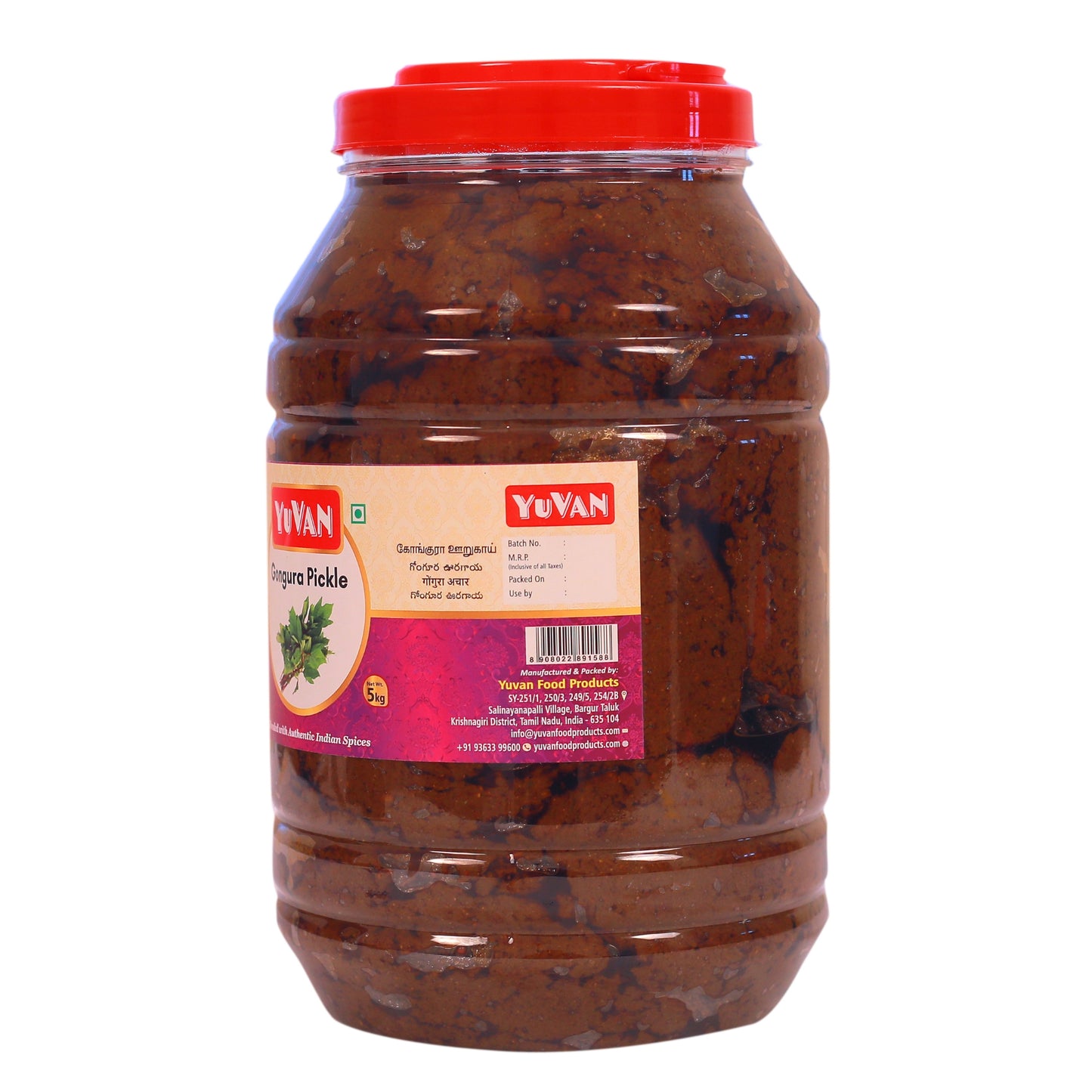 Gongura Pickle