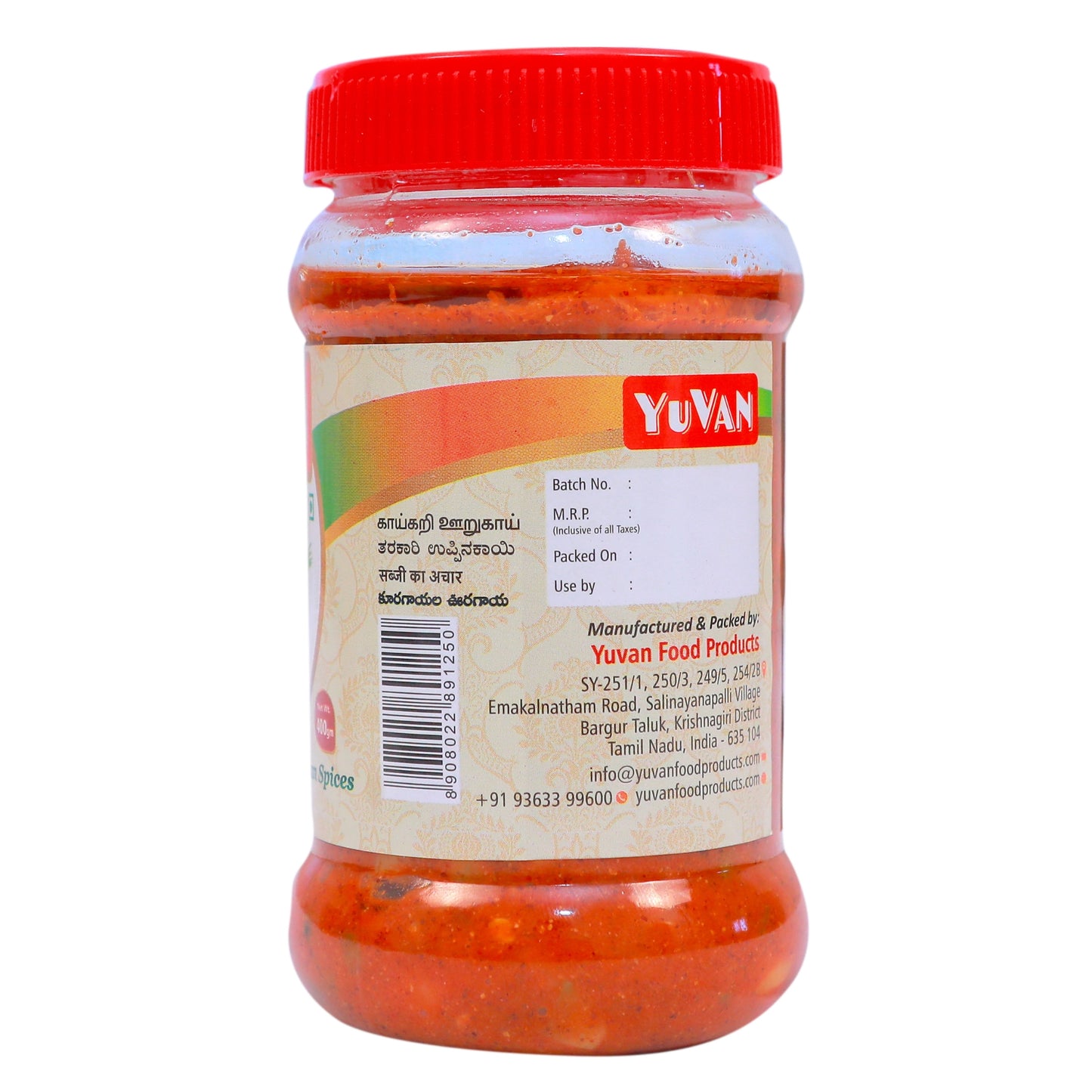 Mix Veg Pickle