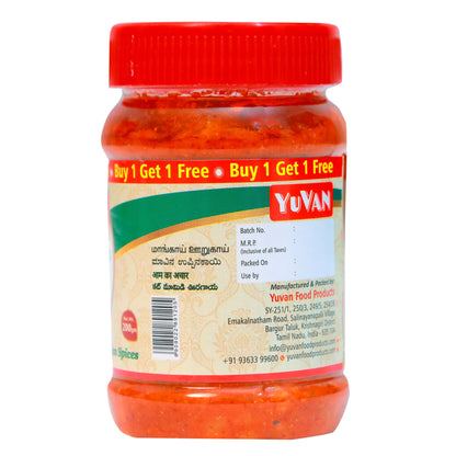 Cut Mango Pickle