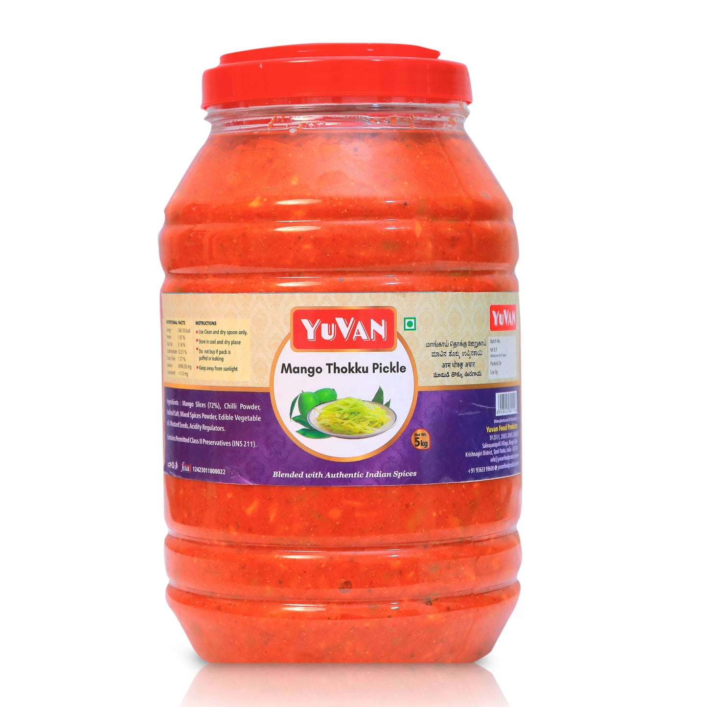 Mango Thokku Pickle