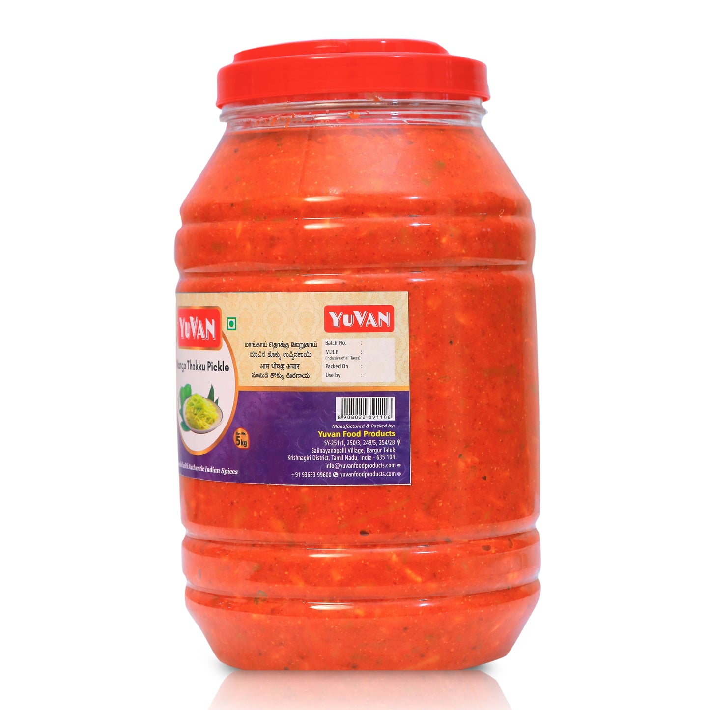 Mango Thokku Pickle