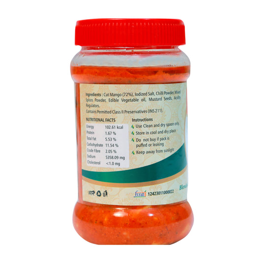 Cut Mango Pickle