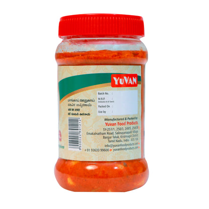Cut Mango Pickle