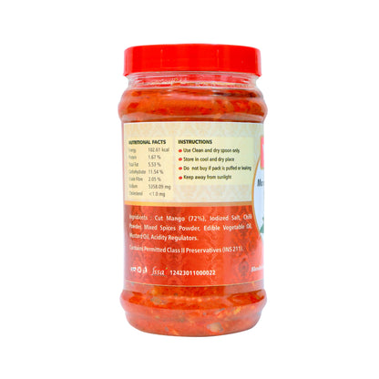 Mango Avakai Pickle