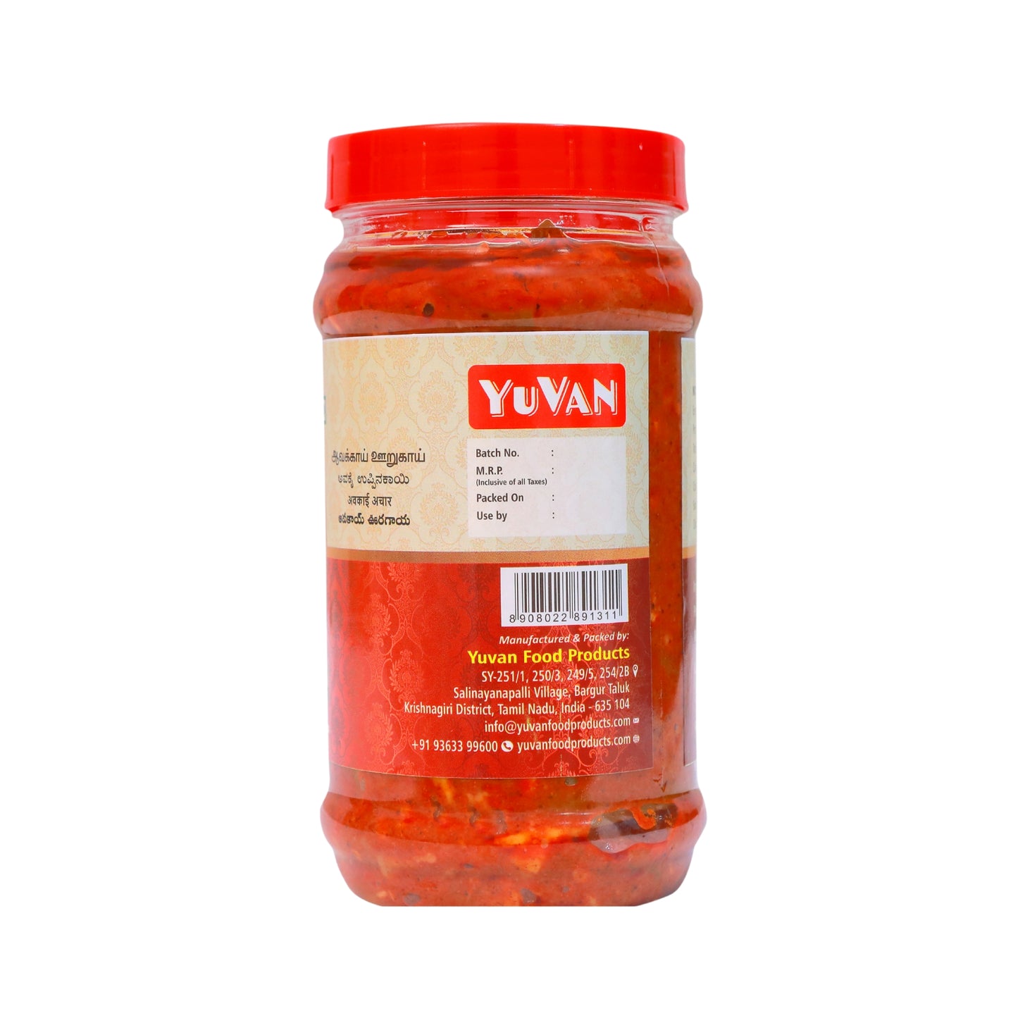 Mango Avakai Pickle