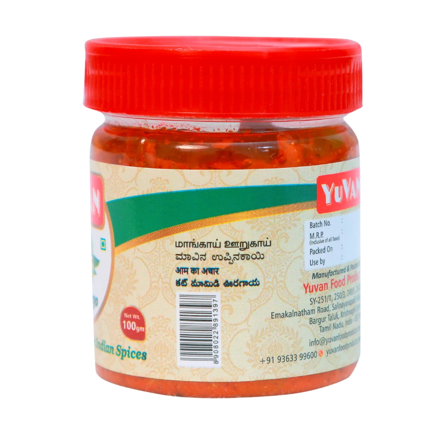 Cut Mango Pickle