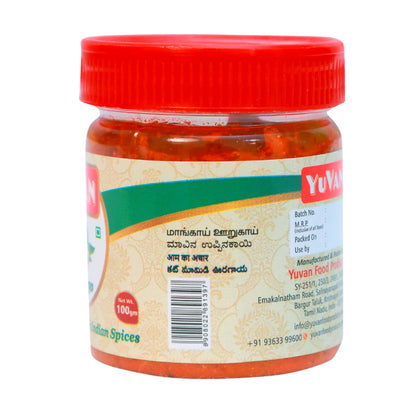 Cut Mango Pickle