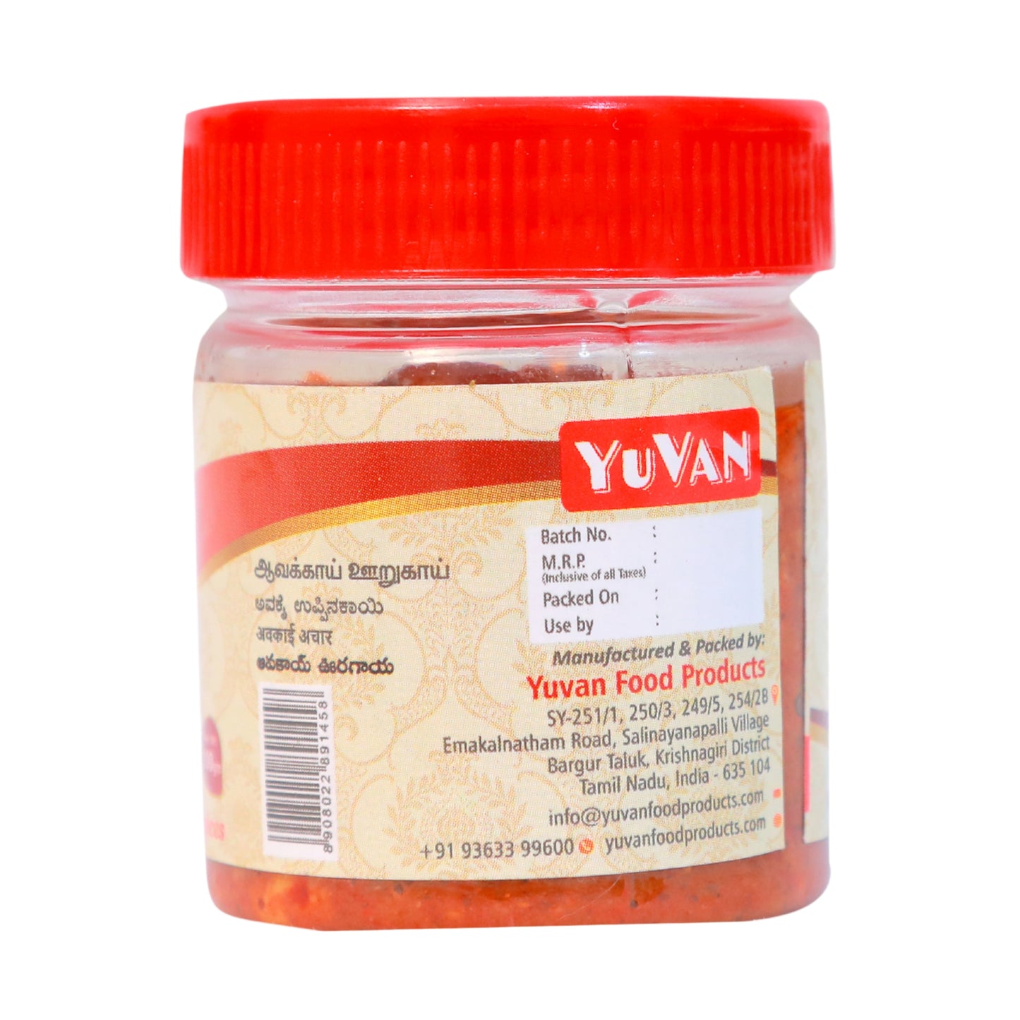 Mango Avakai Pickle