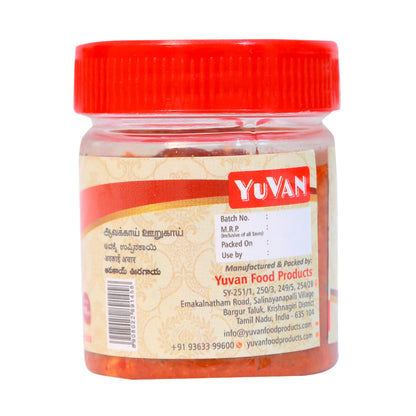 Mango Avakai Pickle