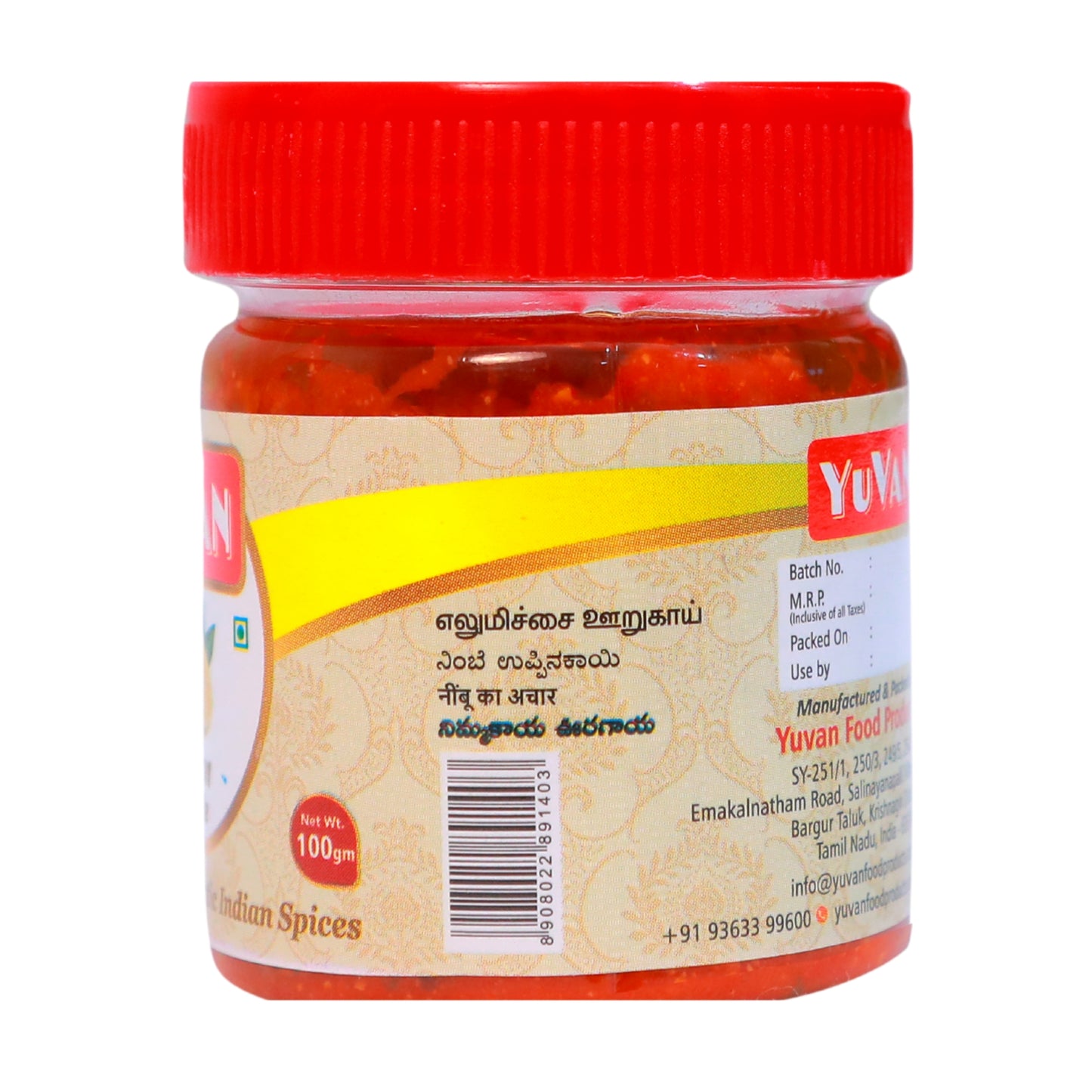 Lemon Pickle