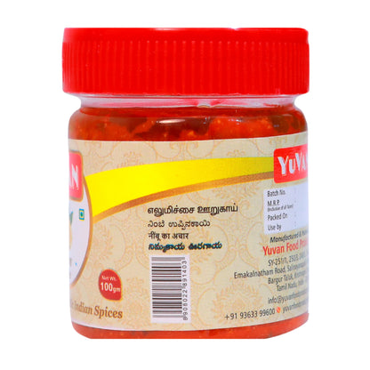 Lemon Pickle