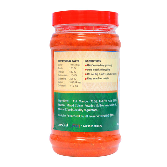 Cut Mango Pickle