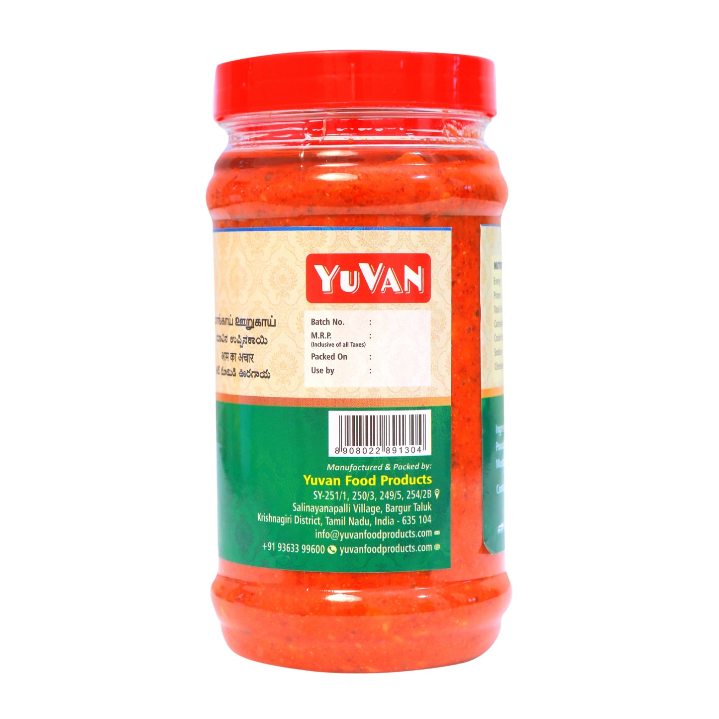 Cut Mango Pickle