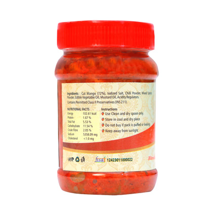 Mango Avakai Pickle