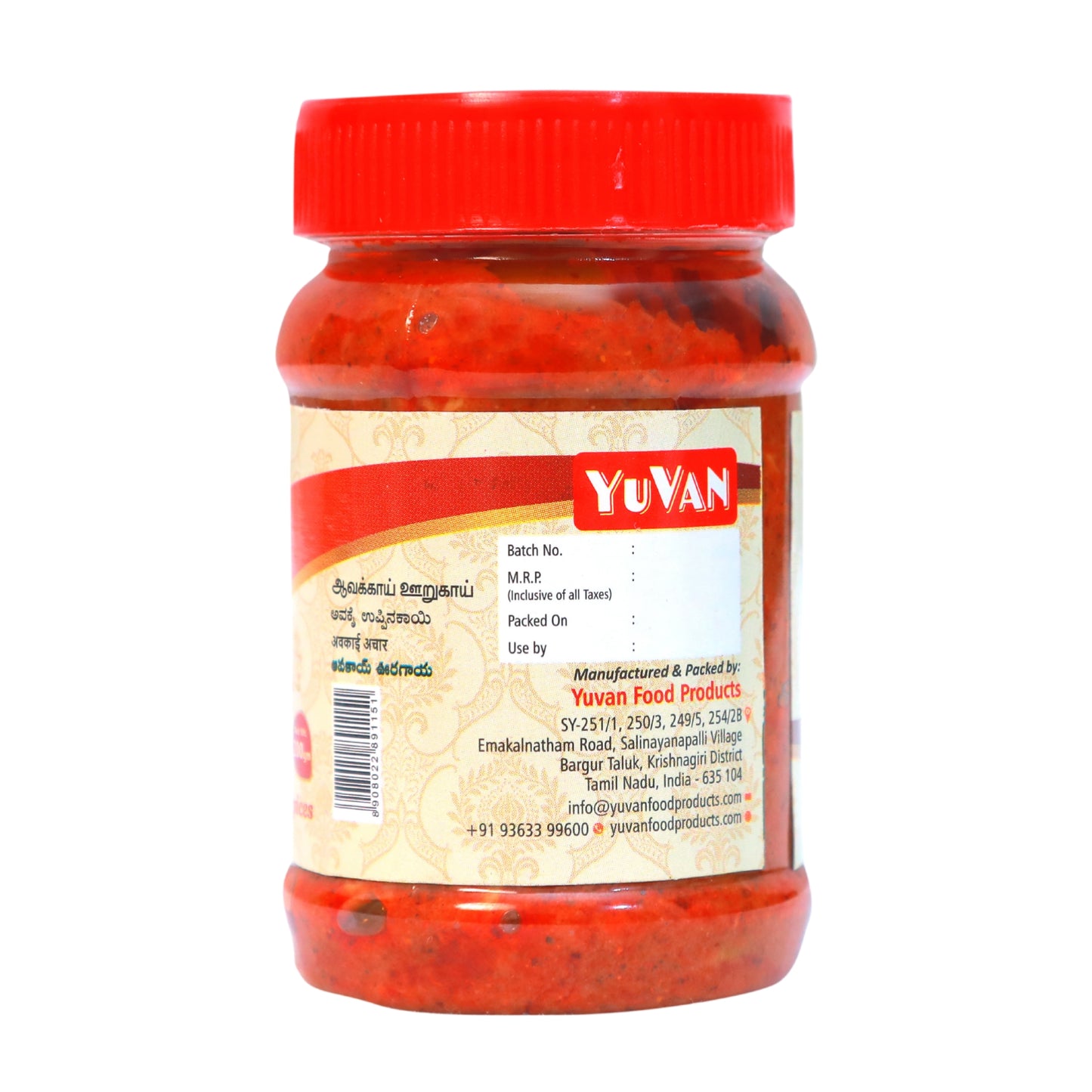 Mango Avakai Pickle