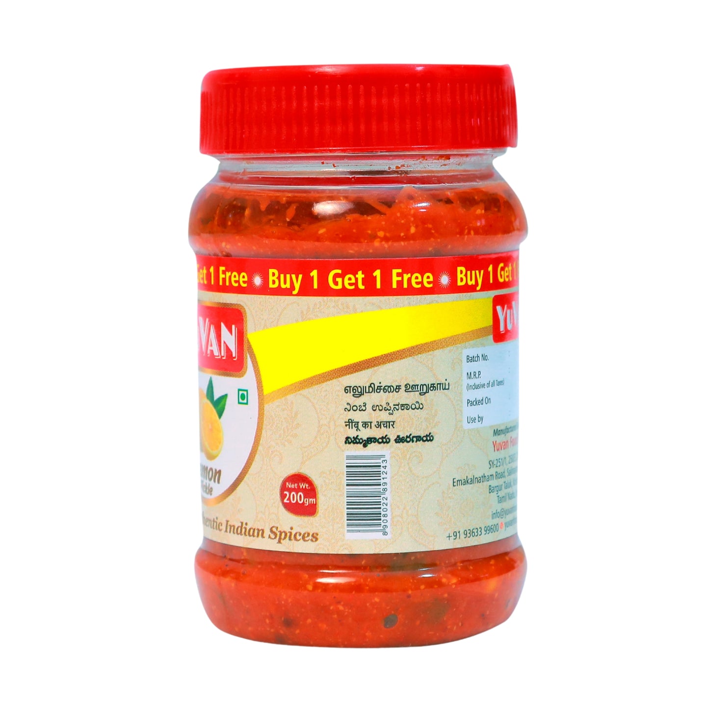 Lemon Pickle