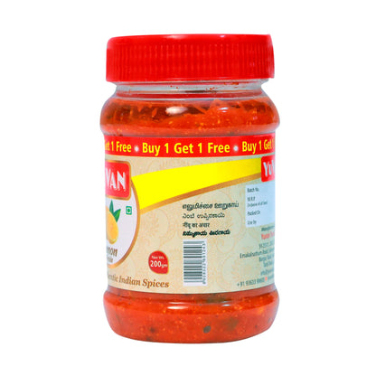 Lemon Pickle