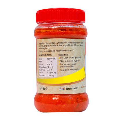 Lemon Pickle
