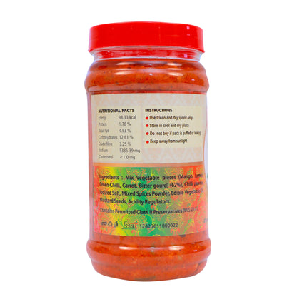 Mix Veg Pickle