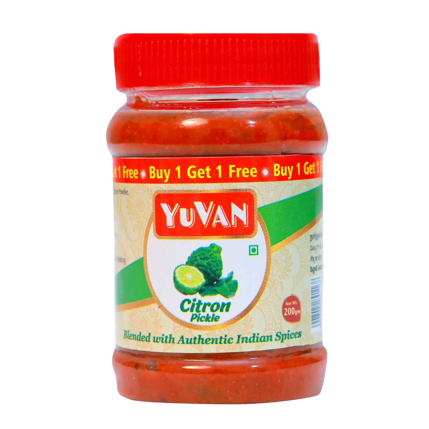 Citron Pickle