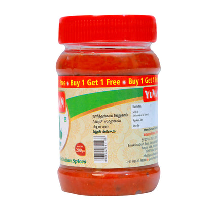 Citron Pickle
