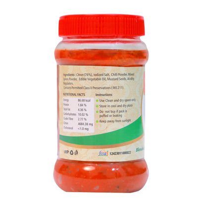 Citron Pickle