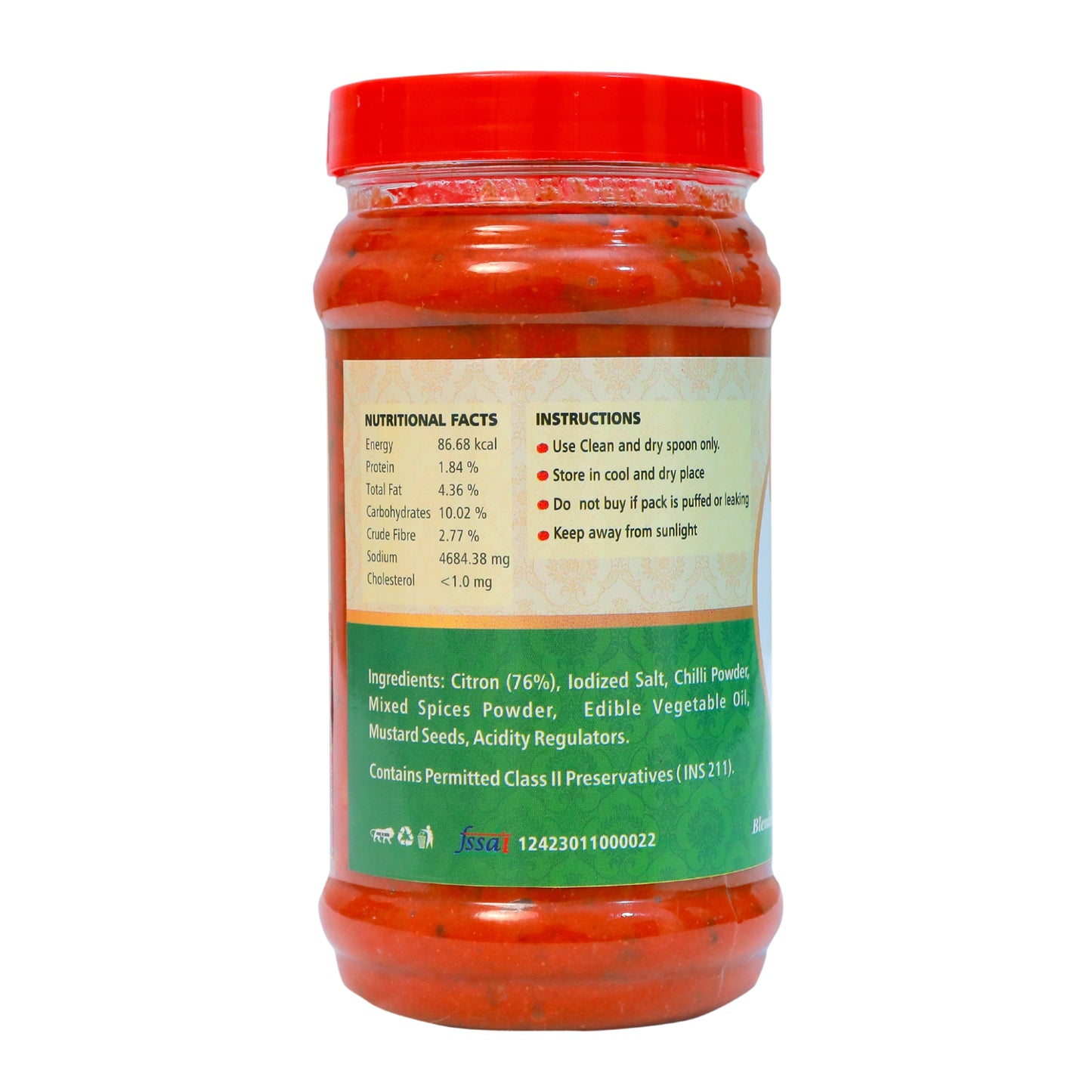 Citron Pickle