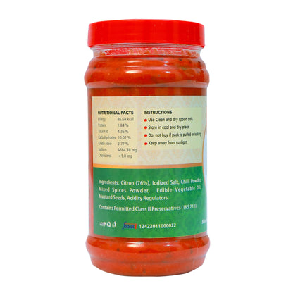 Citron Pickle