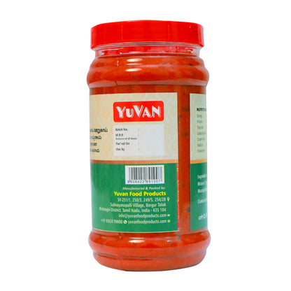 Citron Pickle