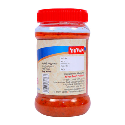 Garlic Pickle