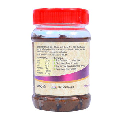 Gongura Pickle