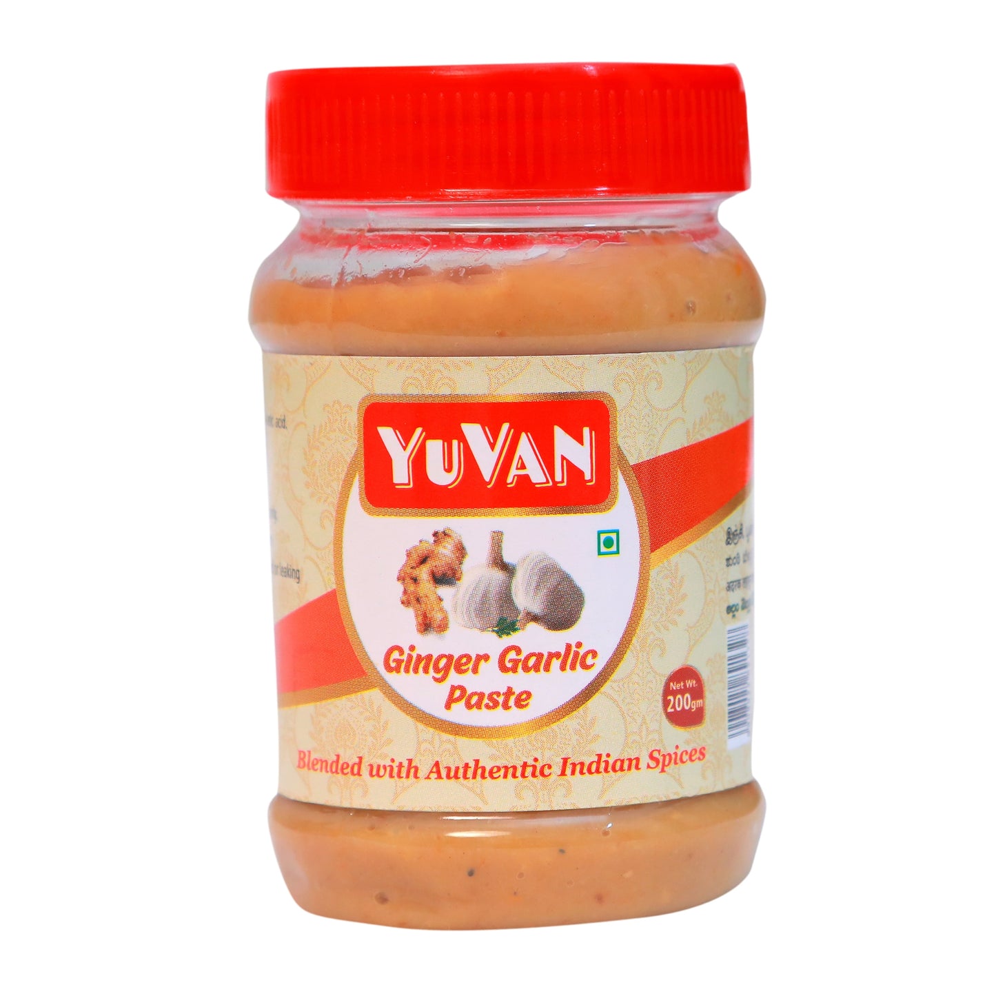 Ginger Garlic Paste