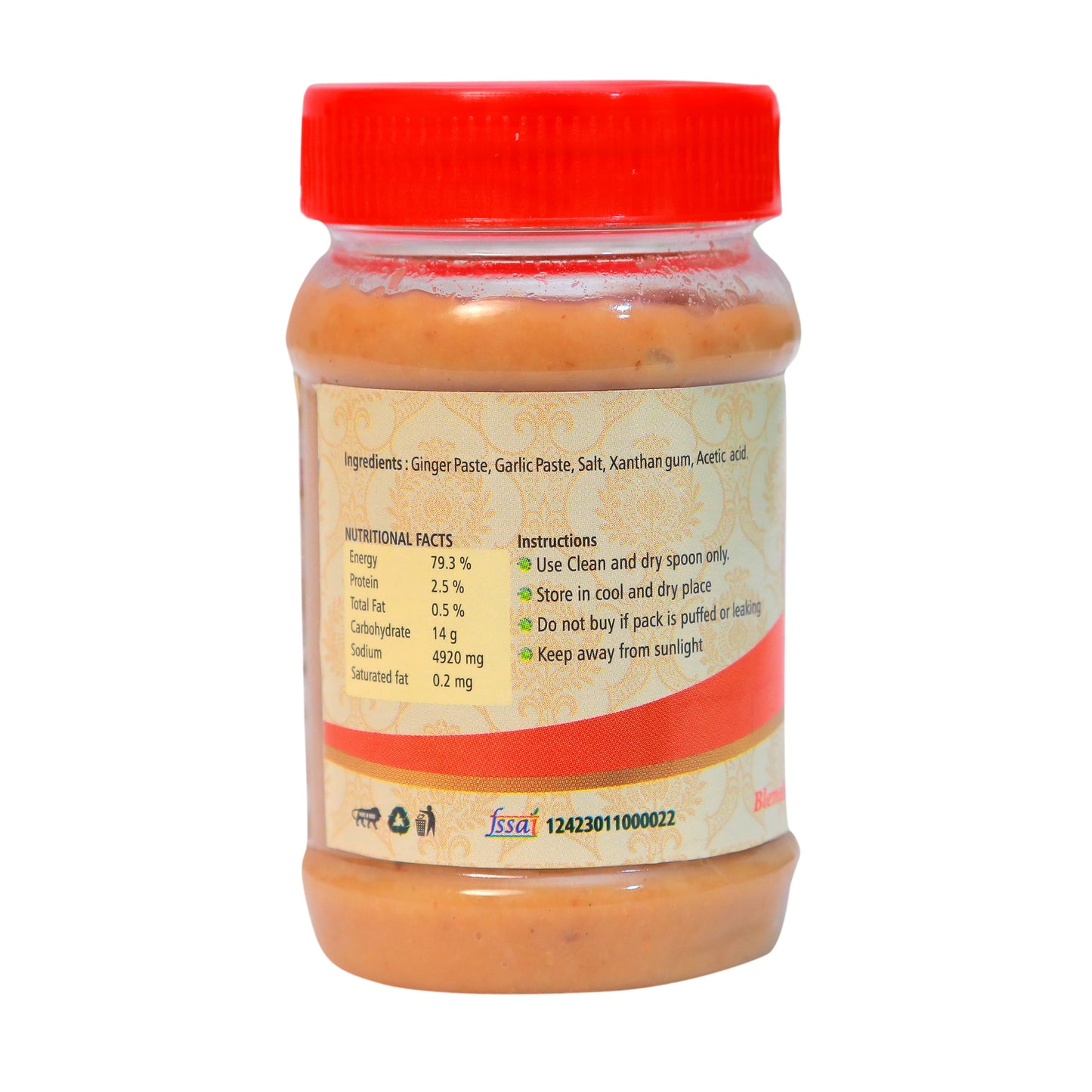 Ginger Garlic Paste