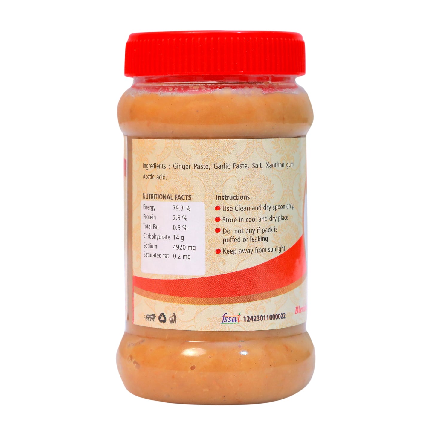 Ginger Garlic Paste